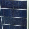 SunWize SWPB-50-MC4-12 Solar Module - Image 3